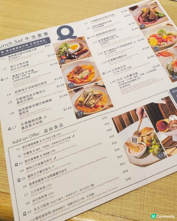 牛骨髓辣肉腸意大利飯 🤤