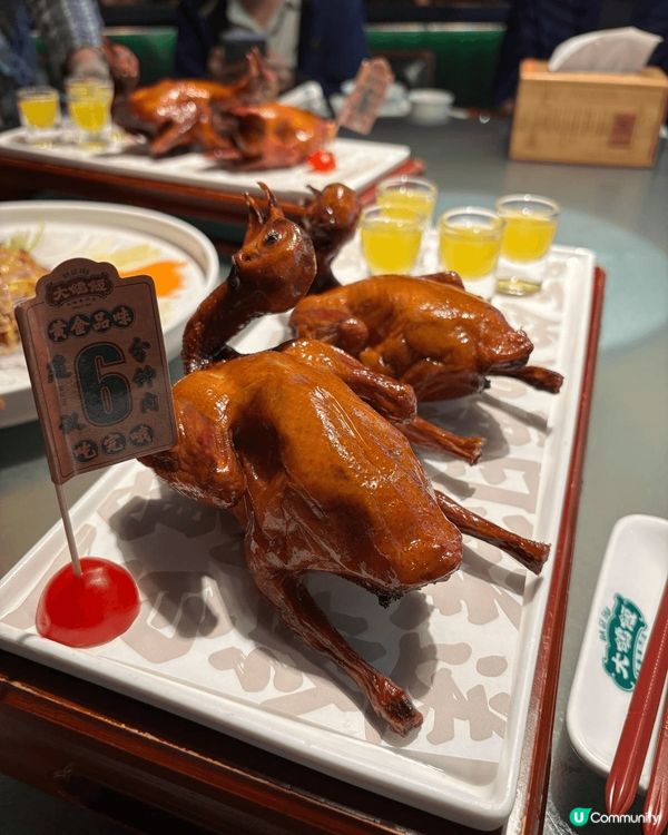 西九M+高級精緻中菜館。那裡的美景、美食和美妙的音響十分吸引...
