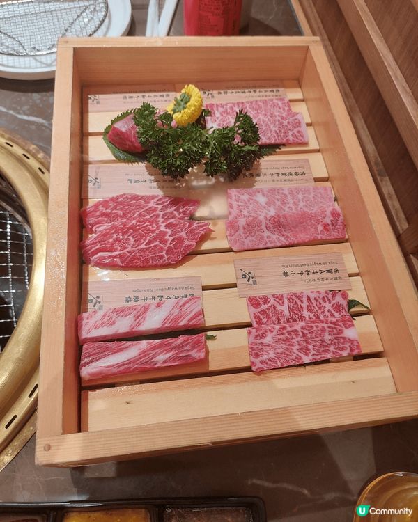 佐賀燒肉谷的Level 4日本和牛放題CP值非常高，可以試盡...