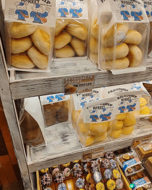 Friendship Market是Fresh Fresh ...