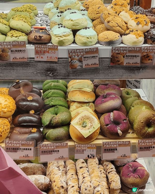 Friendship Market是Fresh Fresh ...