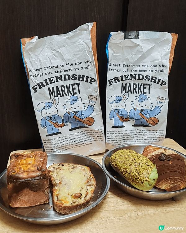 Friendship Market是Fresh Fresh ...