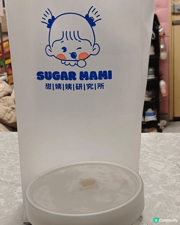 深水埗新開咗間抵食又足料嘅甜品舖：甜姨姨研究所。主打傳統糖水...