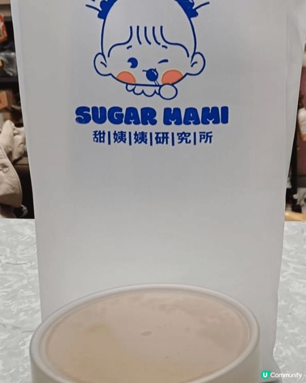 深水埗新開咗間抵食又足料嘅甜品舖：甜姨姨研究所。主打傳統糖水...