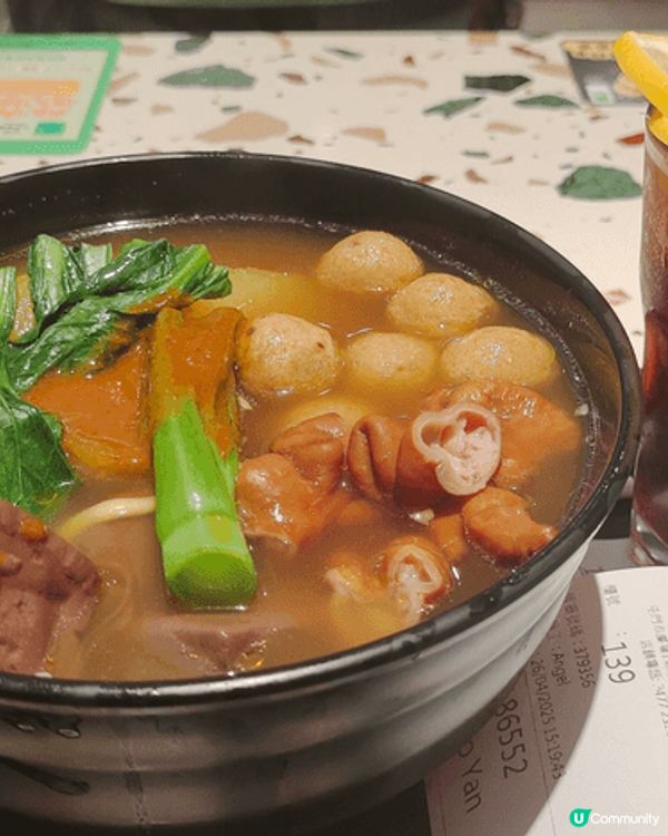 永年士多屯門分店