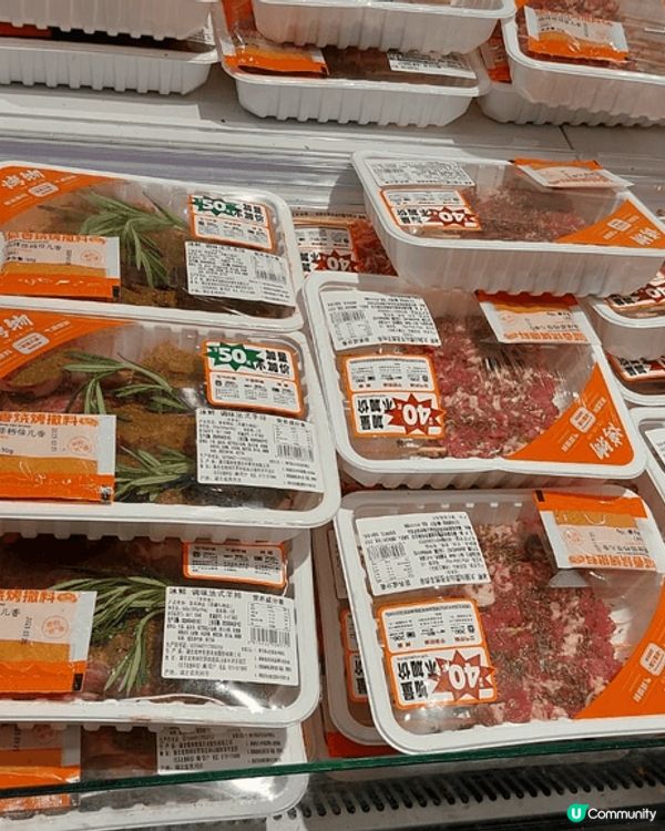 內地某間出名超市會售賣已醃好味嘅肉類，如: 羊架、雞肉串等，...