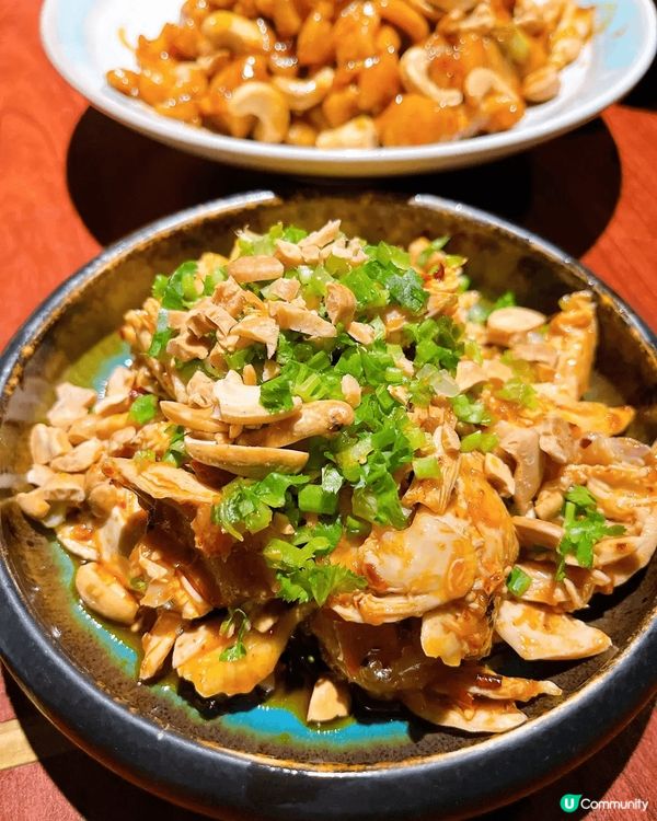 中環 ｜ 1935 壹玖叁伍