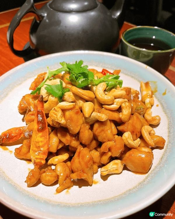 中環 ｜ 1935 壹玖叁伍