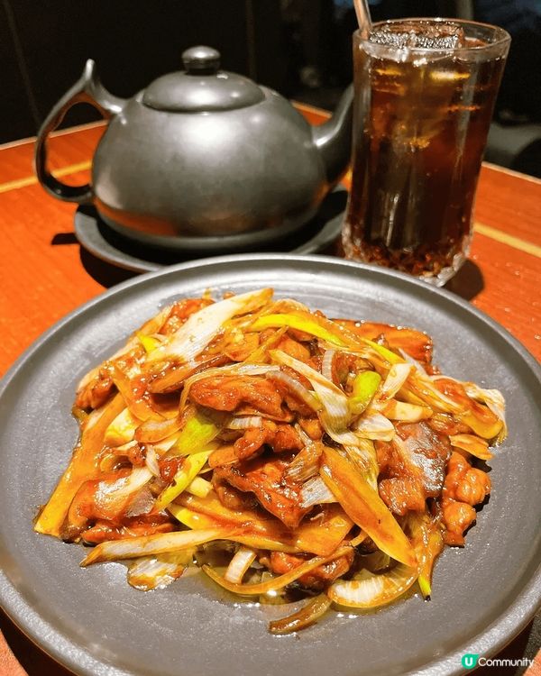 中環 ｜ 1935 壹玖叁伍