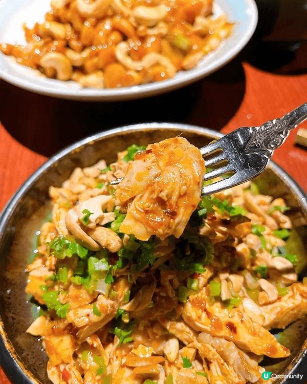 中環 ｜ 1935 壹玖叁伍