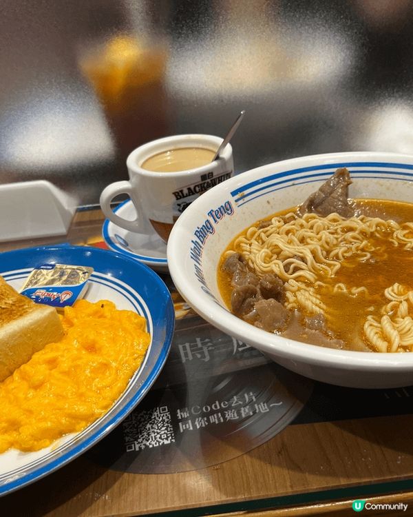 28元的沙爹牛肉公仔麪， 牛肉大大塊， 沙爹湯底比預期好味，...