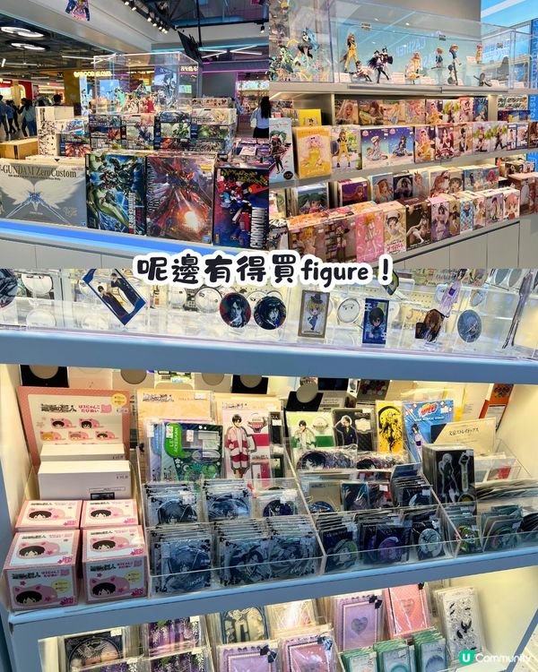 深圳必打卡二次元街區😍9間必行商店‼️Pokemon/Chiikawa/Labubu/扭蛋機/夾公仔