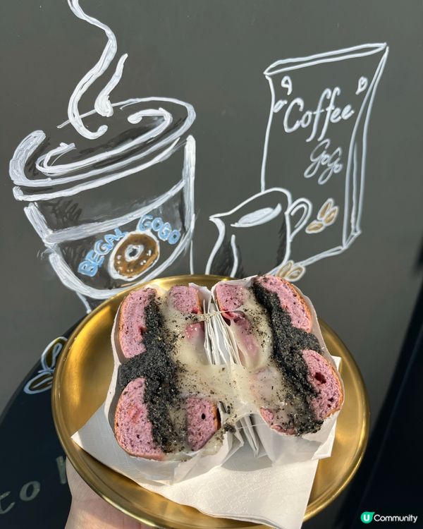 紅磡爆餡小店拉絲麻糬bagel 😋