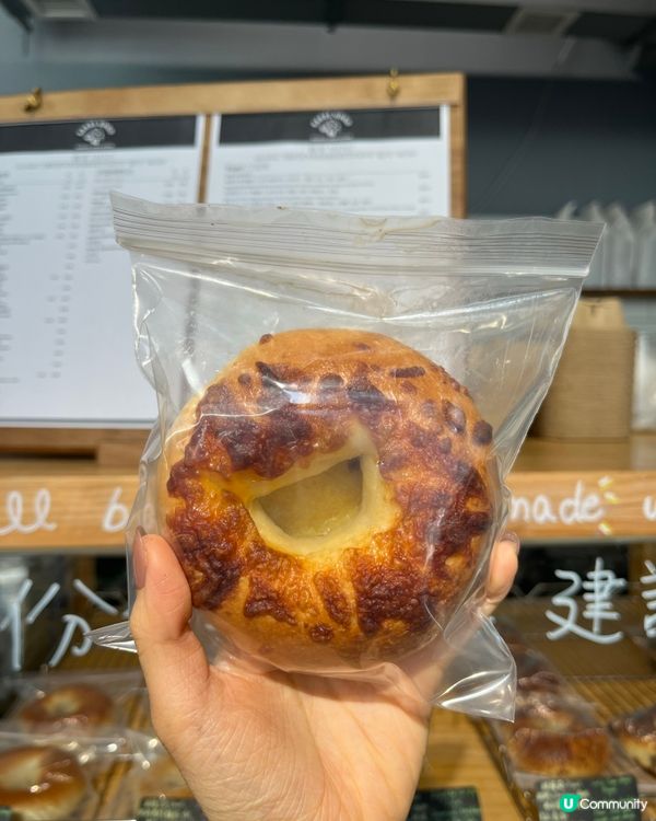 紅磡爆餡小店拉絲麻糬bagel 😋