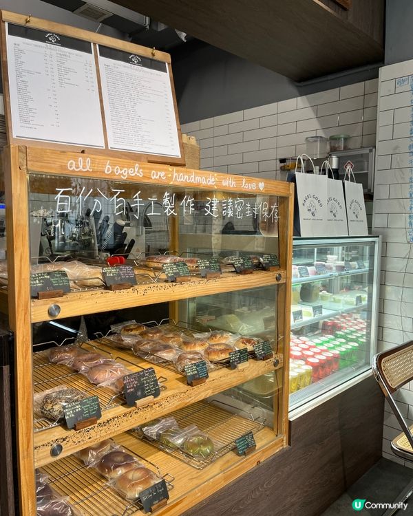 紅磡爆餡小店拉絲麻糬bagel 😋