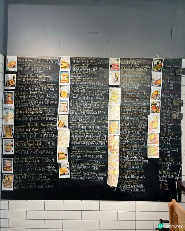 紅磡爆餡小店拉絲麻糬bagel 😋