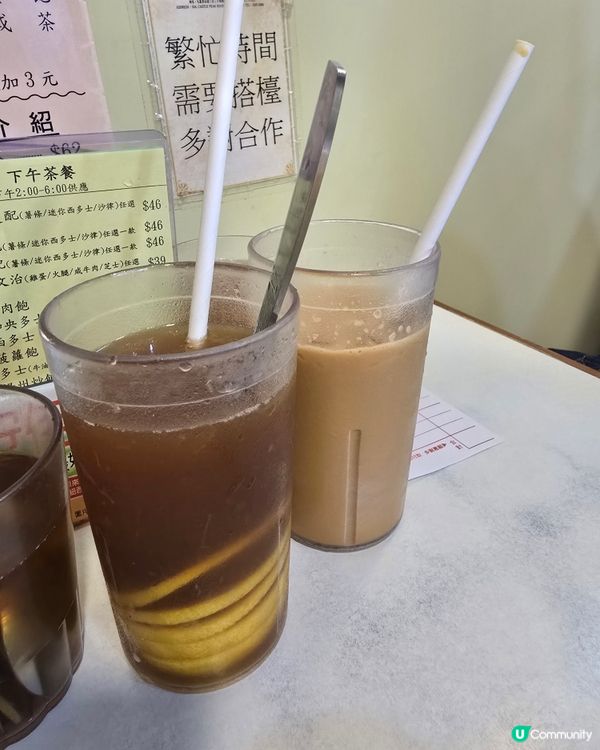 港式甜品😋