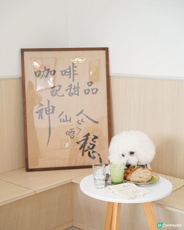 深水埗寶藏小店 出品用心製作