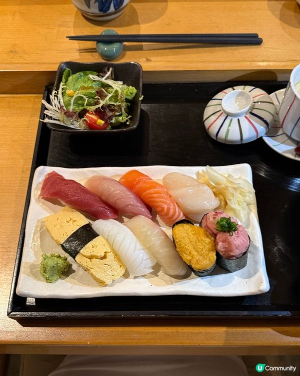 🍣 上環鮨政，日式料理嘅精緻享受！