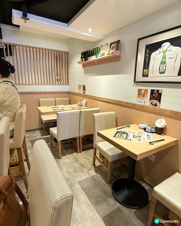 🍣 上環鮨政，日式料理嘅精緻享受！