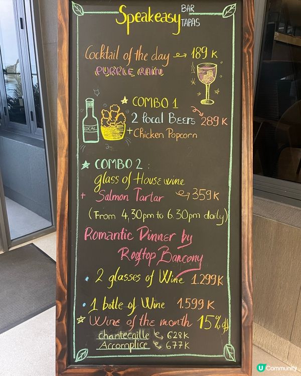 峴港嘆日落🌅  美溪沙灘chill到爆😎