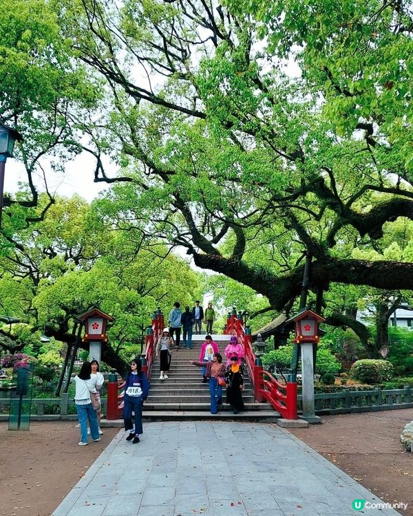 太宰府 還是 大宰府 🤔？？？