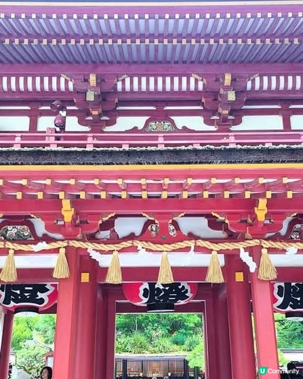 太宰府 還是 大宰府 🤔？？？