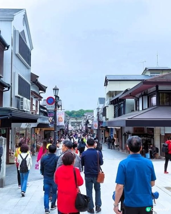 太宰府 還是 大宰府 🤔？？？