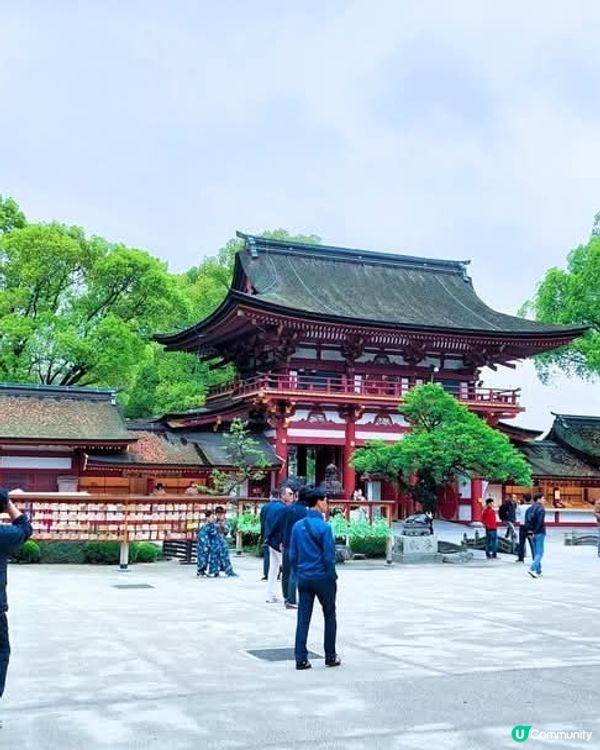 太宰府 還是 大宰府 🤔？？？