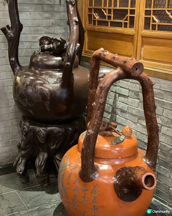 世界賓客匯聚，一場四季北京茶文化的震撼盛宴！