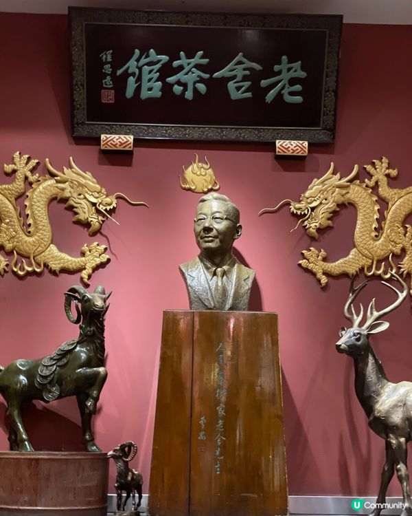 世界賓客匯聚，一場四季北京茶文化的震撼盛宴！