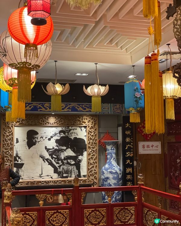 世界賓客匯聚，一場四季北京茶文化的震撼盛宴！