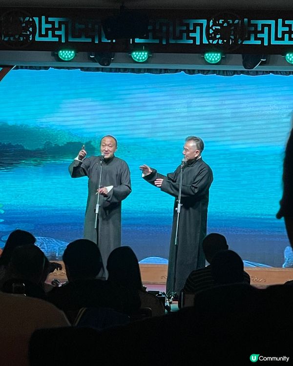 世界賓客匯聚，一場四季北京茶文化的震撼盛宴！