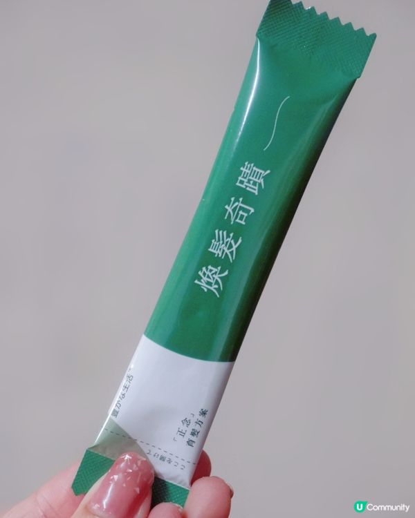 【脫髮救星！「煥髮奇蹟」內外夾擊 3個月生足10000條頭髮