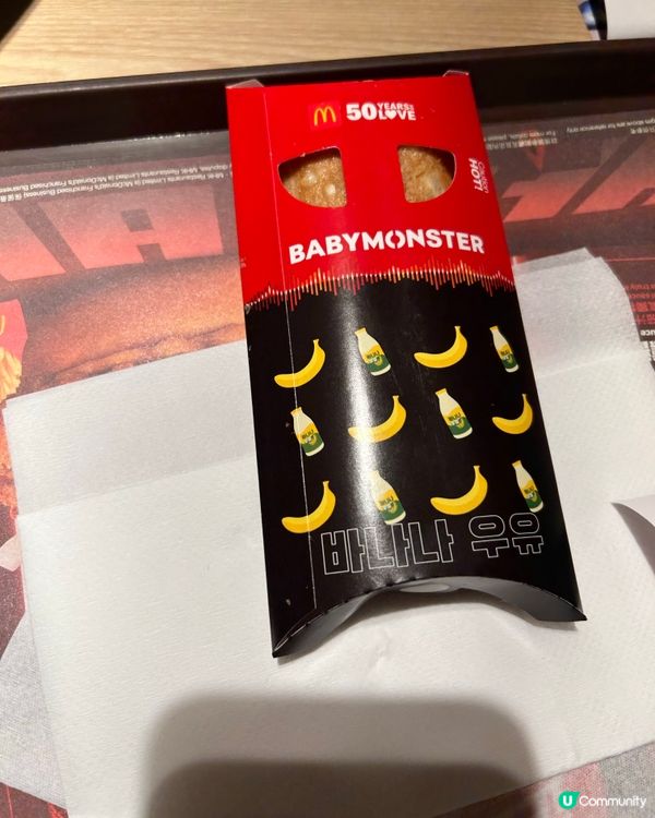 m 記新出香蕉牛奶tiet 