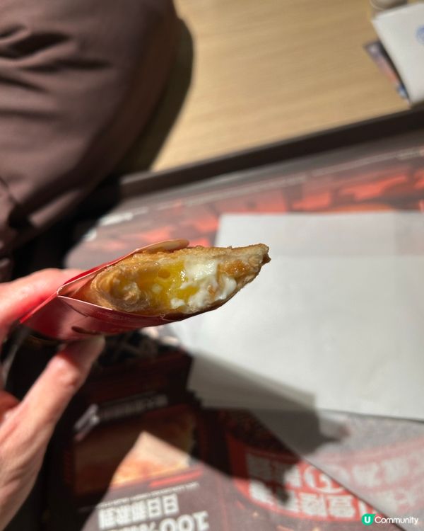 m 記新出香蕉牛奶tiet 