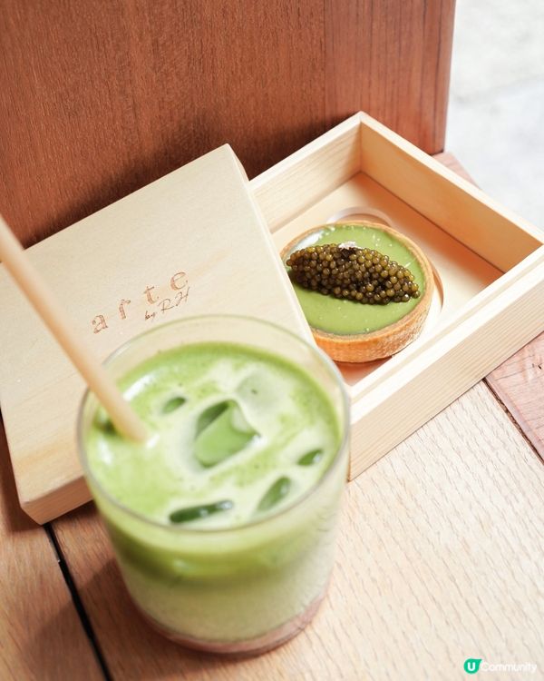可能係全港最正嘅抹茶撻