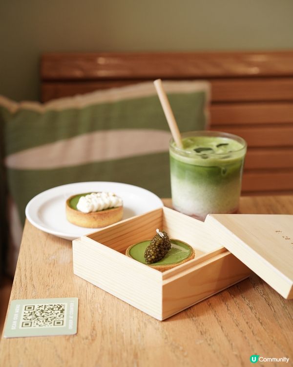 可能係全港最正嘅抹茶撻