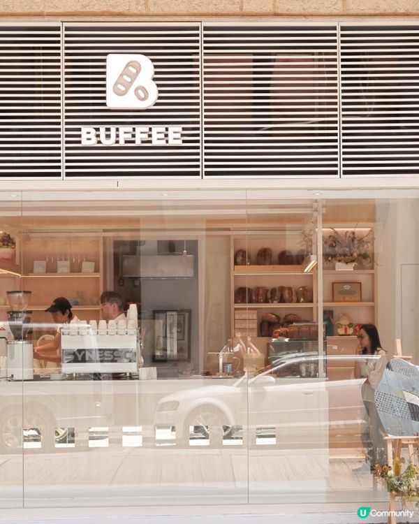 酥皮控天堂 價格合理 