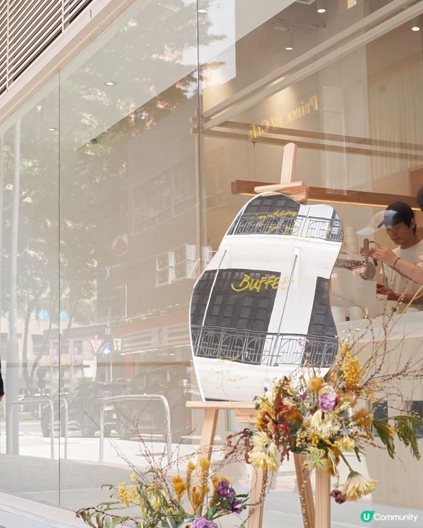 酥皮控天堂 價格合理 