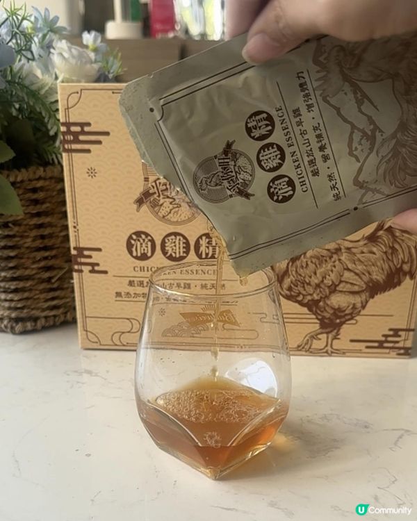 天天一包補充元氣