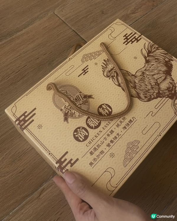 天天一包補充元氣