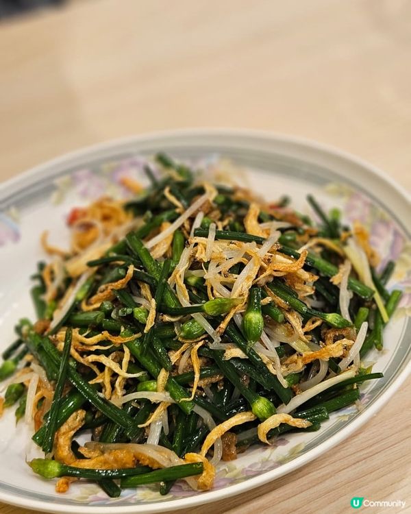 上環陳財記試食報告😎