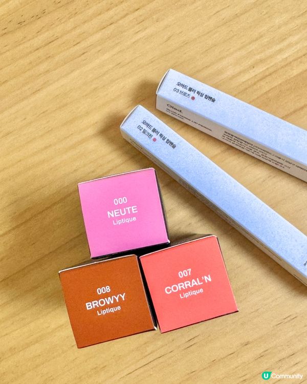 香港斷貨12次🔥超持久唇釉💄