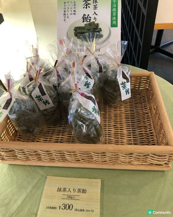 【宇治福壽園】抹茶控必朝聖～河景茶寮歎雪糕套餐