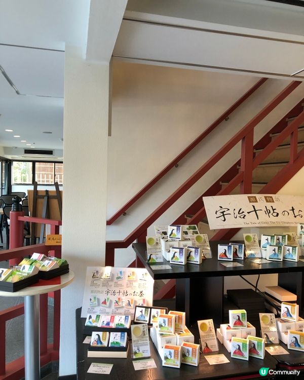 【宇治福壽園】抹茶控必朝聖～河景茶寮歎雪糕套餐