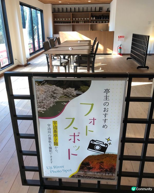 【宇治福壽園】抹茶控必朝聖～河景茶寮歎雪糕套餐