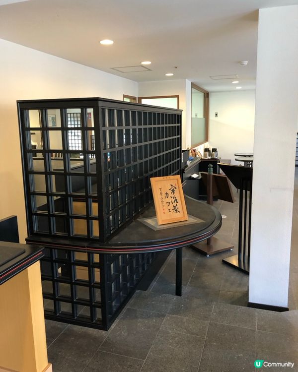 【宇治福壽園】抹茶控必朝聖～河景茶寮歎雪糕套餐