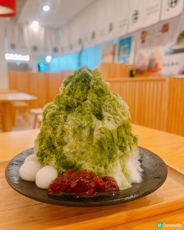 屯門抹茶控必衝！鎌倉刨冰茶味濃🍵🍧限時優惠半價認購蕨餅😍