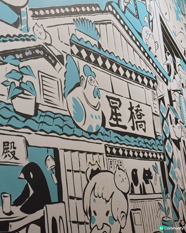 星橋居酒屋食晚餐，超滿足！😋🤤